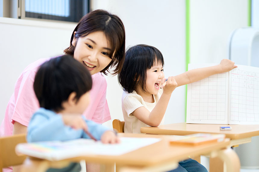 あさか保育人材養成学校